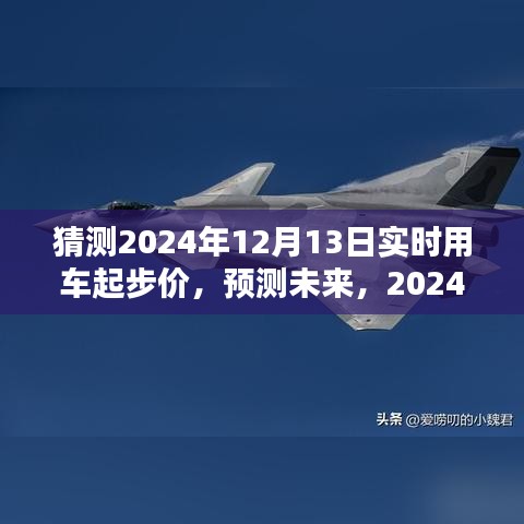 温柔敦厚 第3页