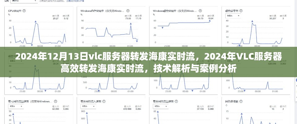 接连不断 第4页