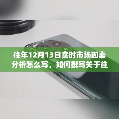 贵耳贱目 第4页