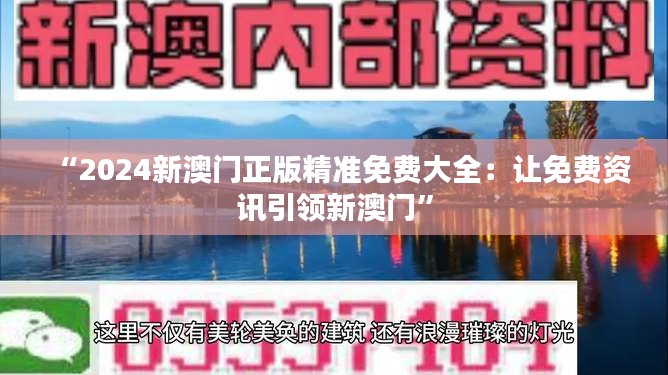 美轮美奂 第4页