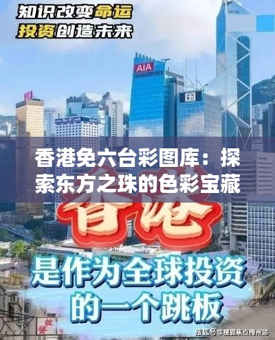 采椽不斫 第3页