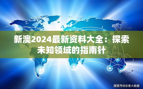 雅人清致 第4页