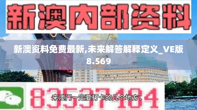 熟读深思 第4页