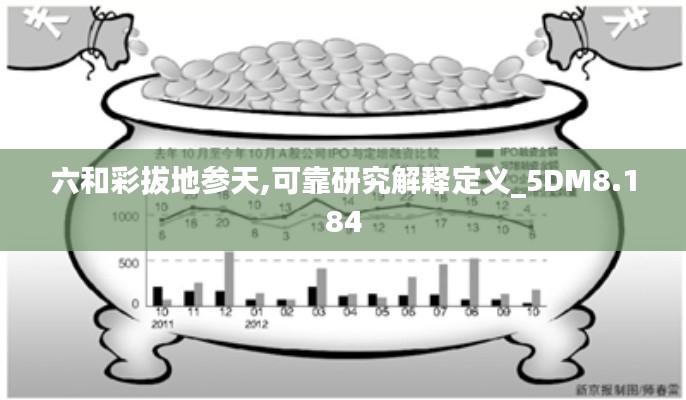 见仁见智 第4页