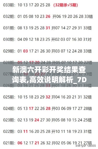 雍容尔雅 第4页