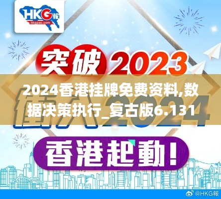初遇在故事开头 第4页