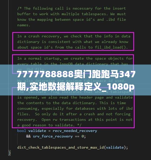 7777788888奥门跑跑马347期,实地数据解释定义_1080p7.594