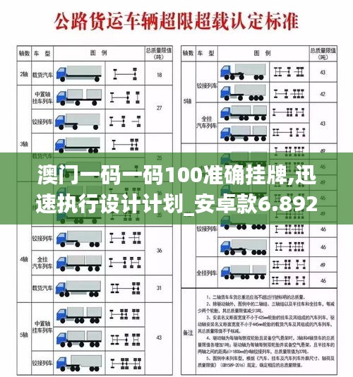 屈指可数 第4页