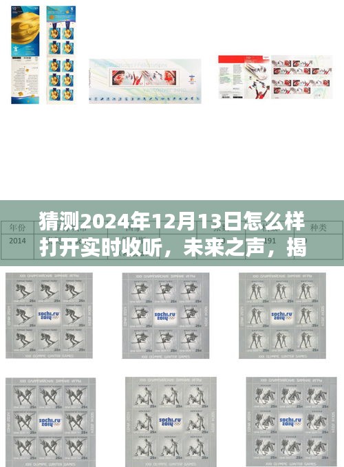 物以稀为贵 第4页