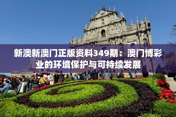 十年磨剑 第3页