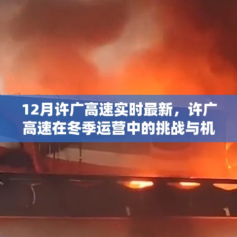 淡妆浓抹 第3页