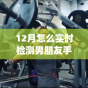 励志成长，自信与成就感的源泉，幽默与正能量的交融（提醒，尊重隐私，建立信任关系）
