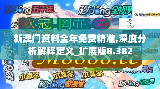 手舞足蹈 第4页