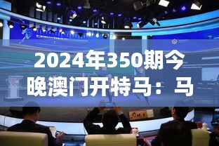 慌慌张张 第4页