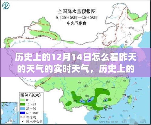 仪态万方 第4页