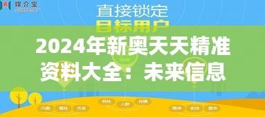 钗荆裙布 第4页