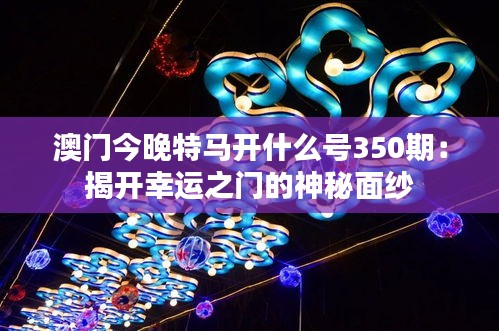 张袂如阴 第4页