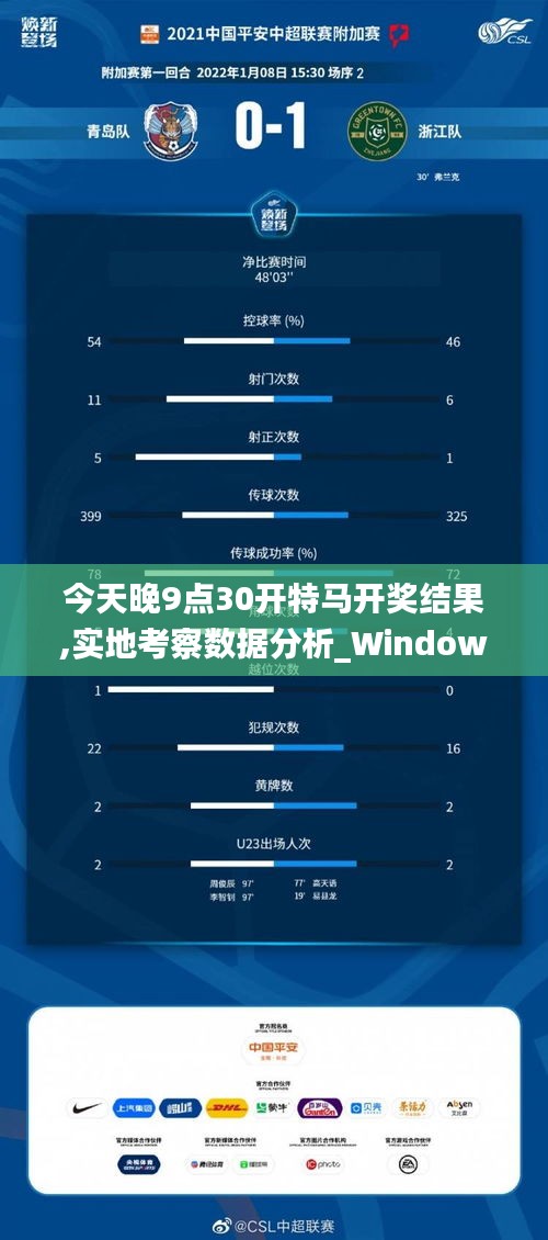 老死不相往来 第3页