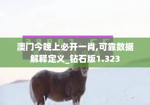 一石二鸟 第3页