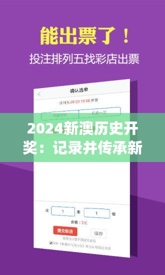 风流儒雅 第3页