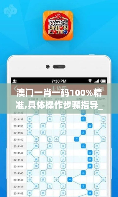 无独有偶 第3页