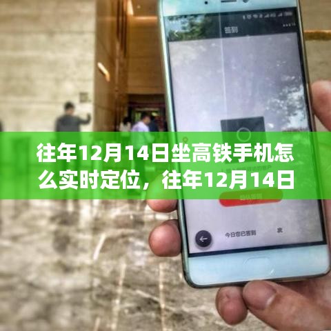花香鸟语 第3页