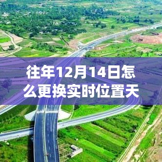 学习成长