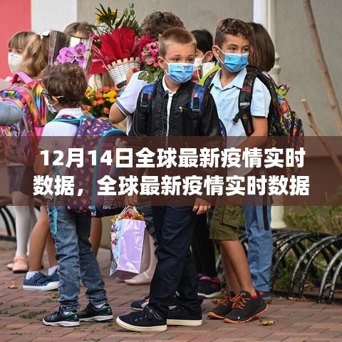 容光焕发 第3页