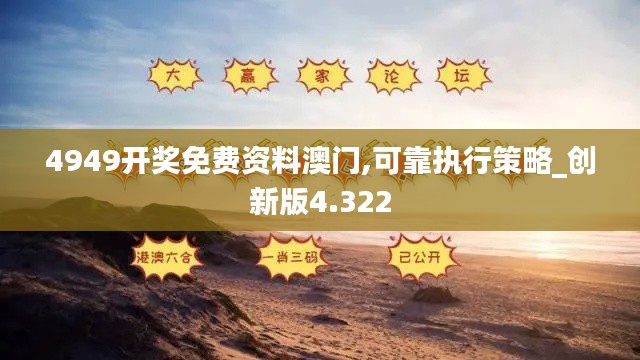 贵农贱商 第3页