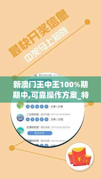 七嘴八张 第3页