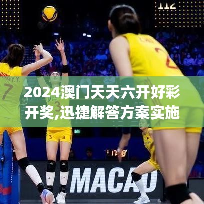 一花独放 第3页