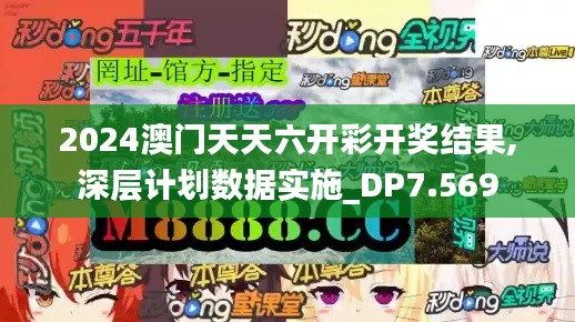体育 第346页
