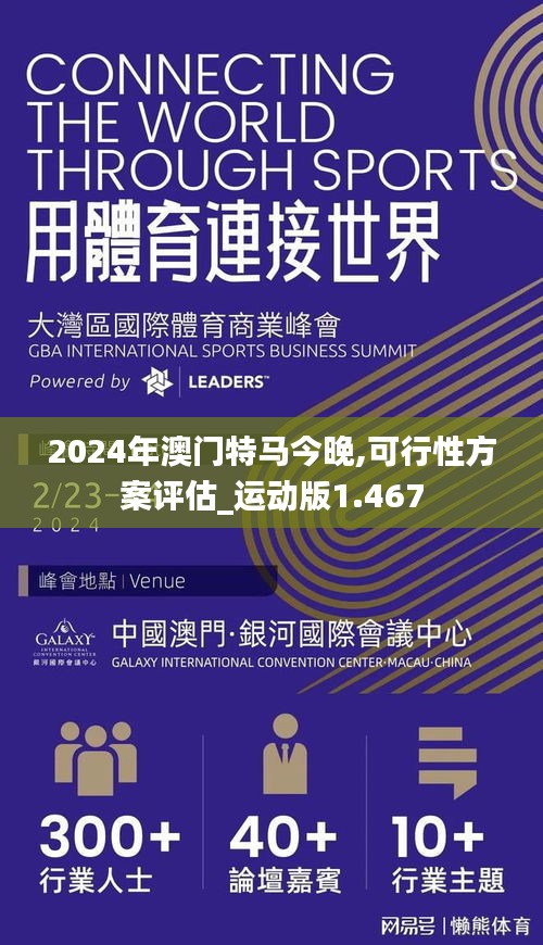 文贵天成 第4页