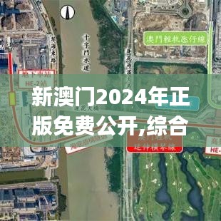莺啼鸟啭 第3页