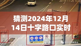 小巷独特风情