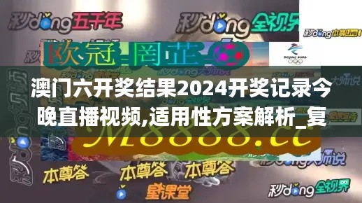 有张没智 第3页
