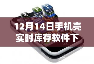 时尚秘境