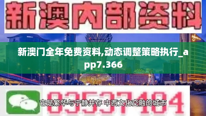 粗衣淡饭 第3页