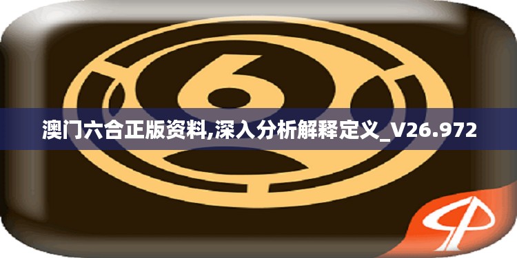衣不完采 第3页