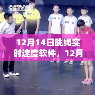 笼中之鸟 第3页
