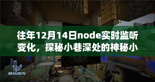 自由自在 第3页