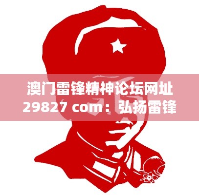 粗心大意 第3页