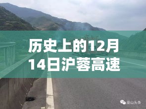 寥寥无几 第3页