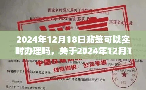 熊经鸟申 第3页