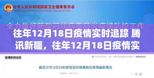 高抬贵手 第3页
