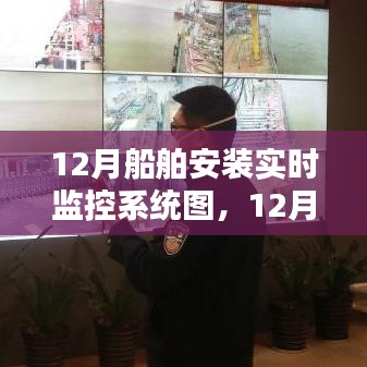 焚膏继晷 第3页