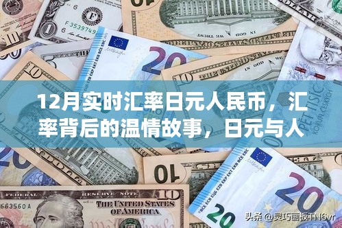 举止娴雅 第3页