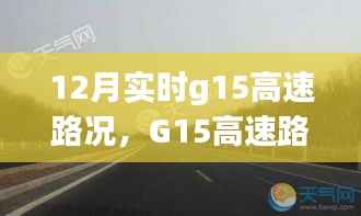 时代印记