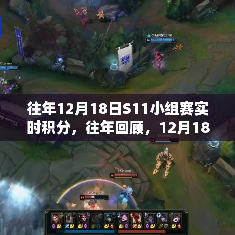螓首蛾眉 第5页