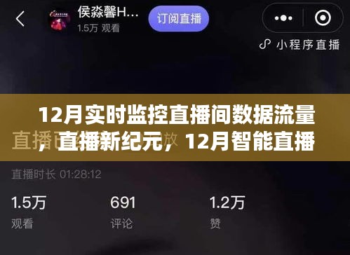 五光十色 第3页